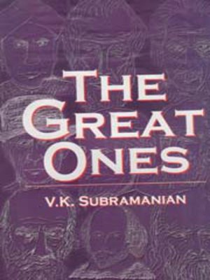 cover image of The Great Ones, Volume I